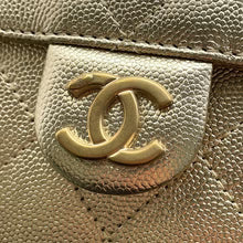 CHANEL Chain Coco Mark Matelasse Caviar Gold 25 Small AS5293 - COA Included