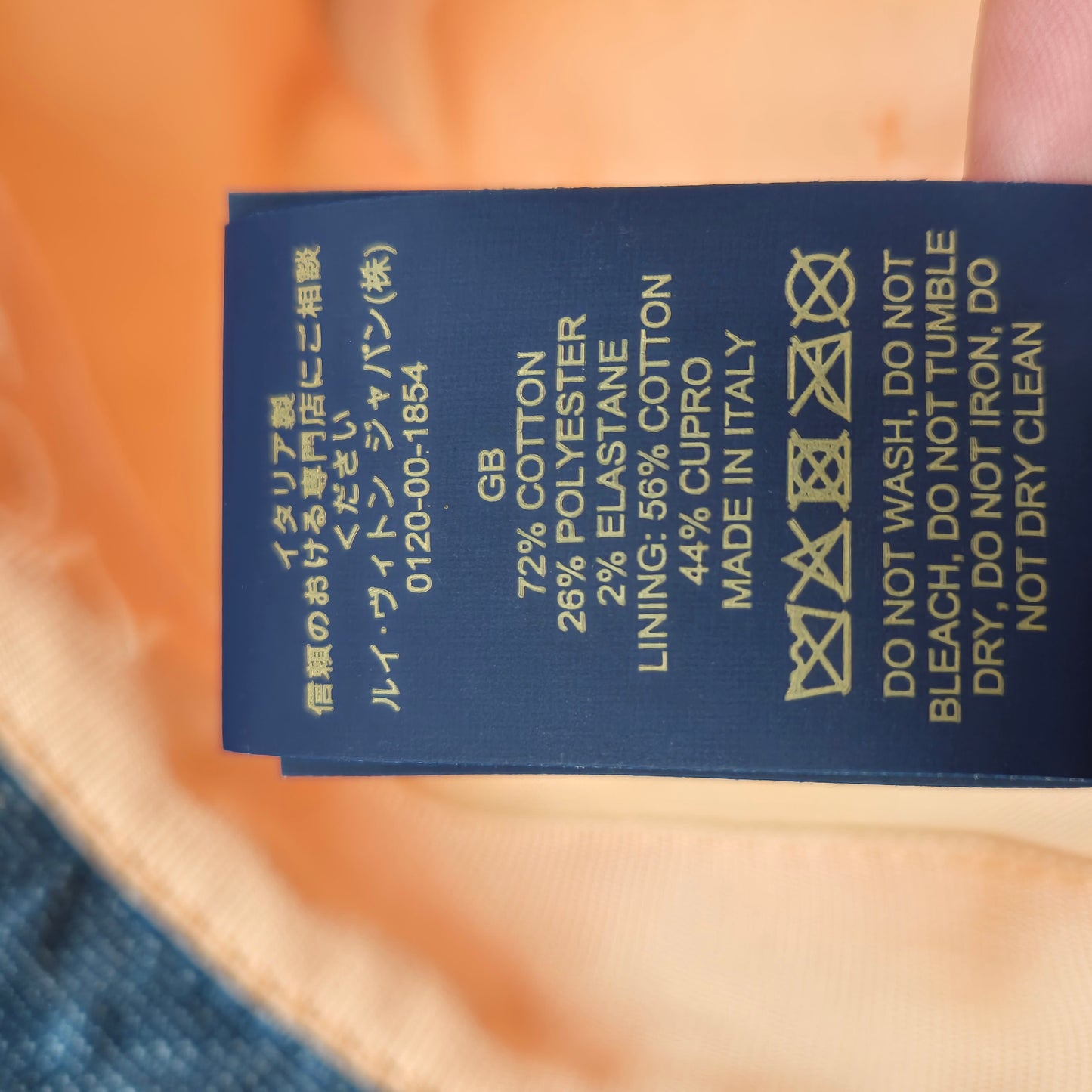 Louis Vuitton Bucket Hat Monogram Constellation Blue SIZE M - NEW CONDITION