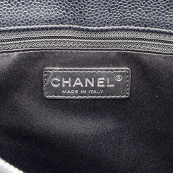 Chanel Caviar Skin GST Chain Tote Bag / Silver Hardware A50955 - COA Included