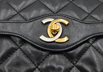 CHANEL Paris Limited Matelasse Lambskin Leather Chain Shoulder Bag 20057