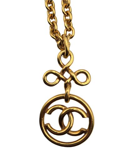 #18 - Chanel Coco Mark Round Circle Necklace Gold Plated