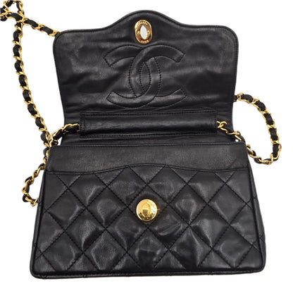 CHANEL Paris Limited Matelasse Lambskin Leather Chain Shoulder Bag 20057