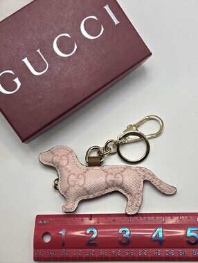 #177 - GUCCI GG Supreme Canvas Dog Shape Charm 821812 - NWT